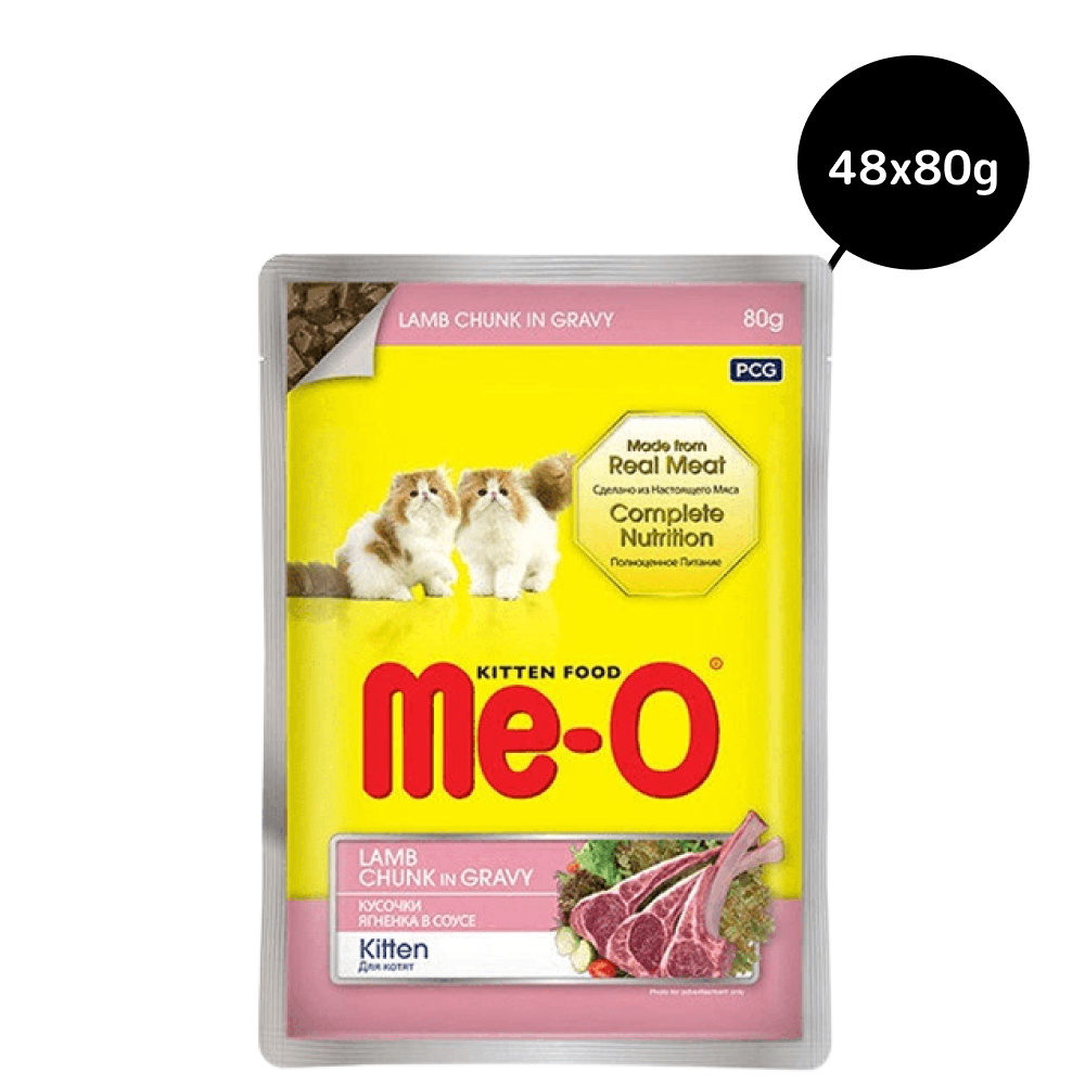 Me O Lamb Chunk in Gravy Kitten Wet Food image 2