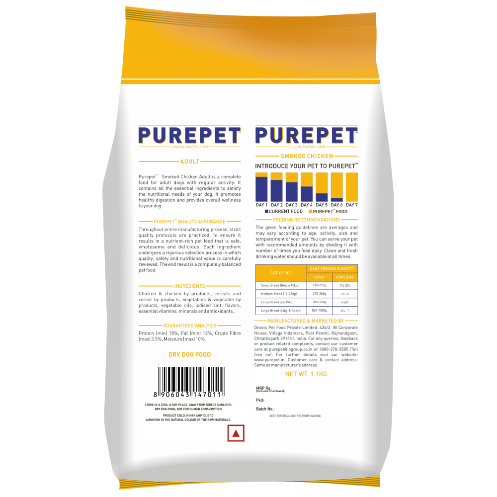 Purepet Smoked Chicken Adult Dry Dog Food image 2