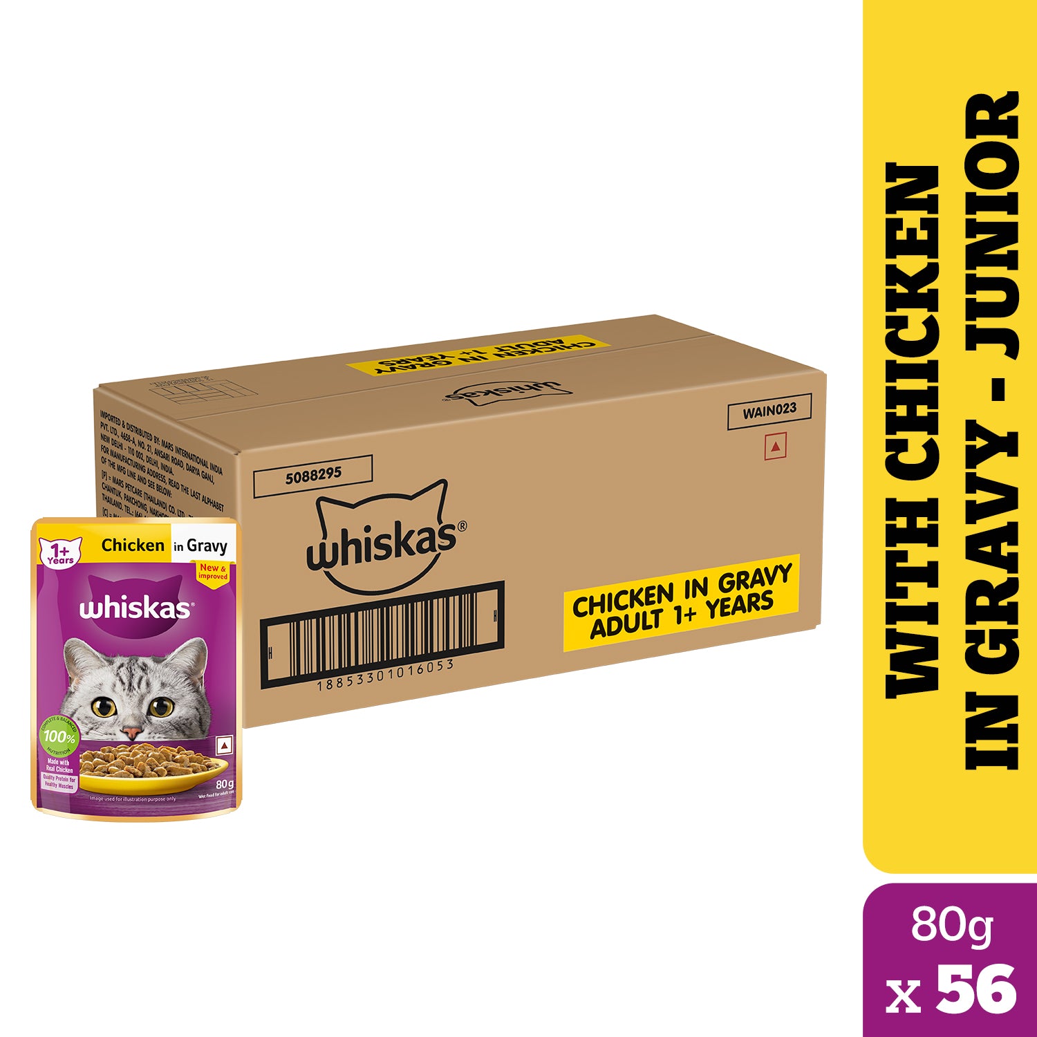 Whiskas Chicken in Gravy Kitten (2-12 Months) Cat Wet Food image 1