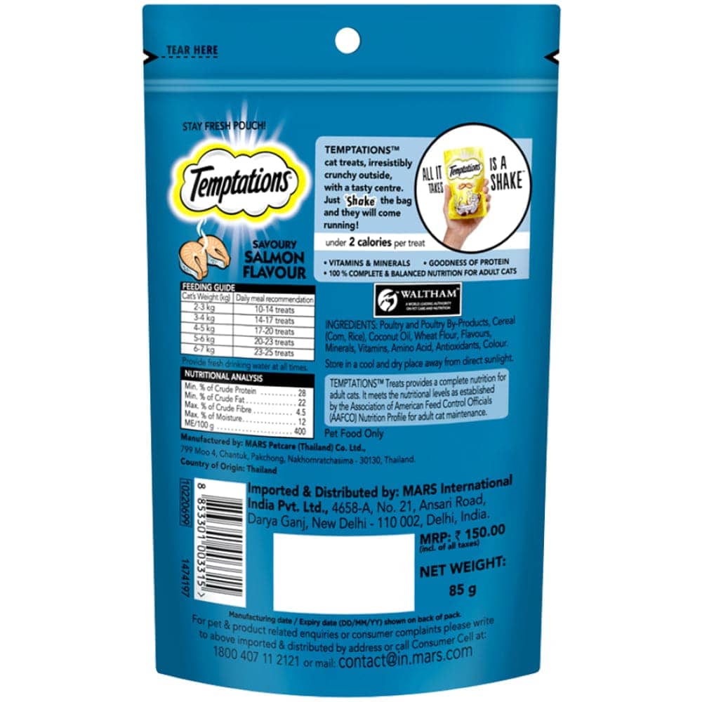 Temptations Seafood Medley and Savoury Salmon Flavour Cat Treats Combo image 5
