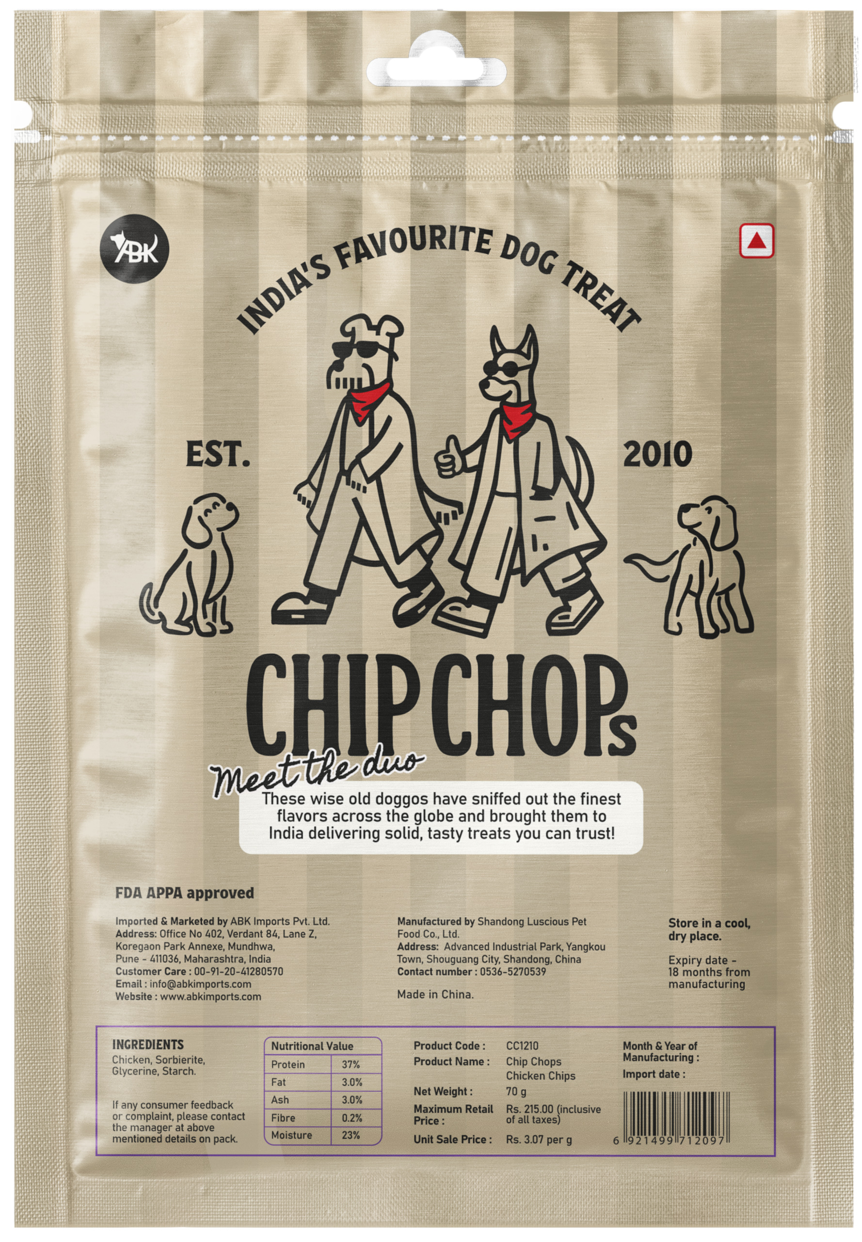 Chip Chops Chicken Chip Coins Dog Treats image 7