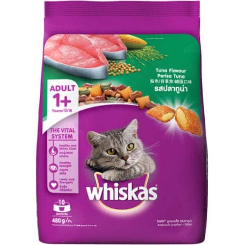 Whiskas Chicken Gravy Adult Cat Wet Food and Tuna Flavour Adult Cat Dry Food Combo image 7