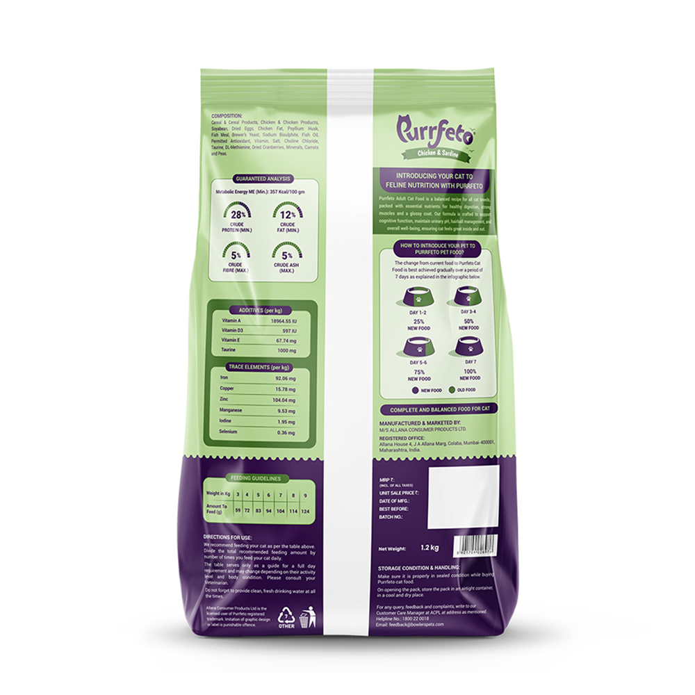 Purrfeto Chicken and Sardine Adult Cat Dry Food image 8