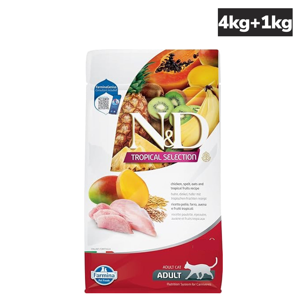 Farmina N&D Tropical Selection Chicken Cat Dry Food image 4