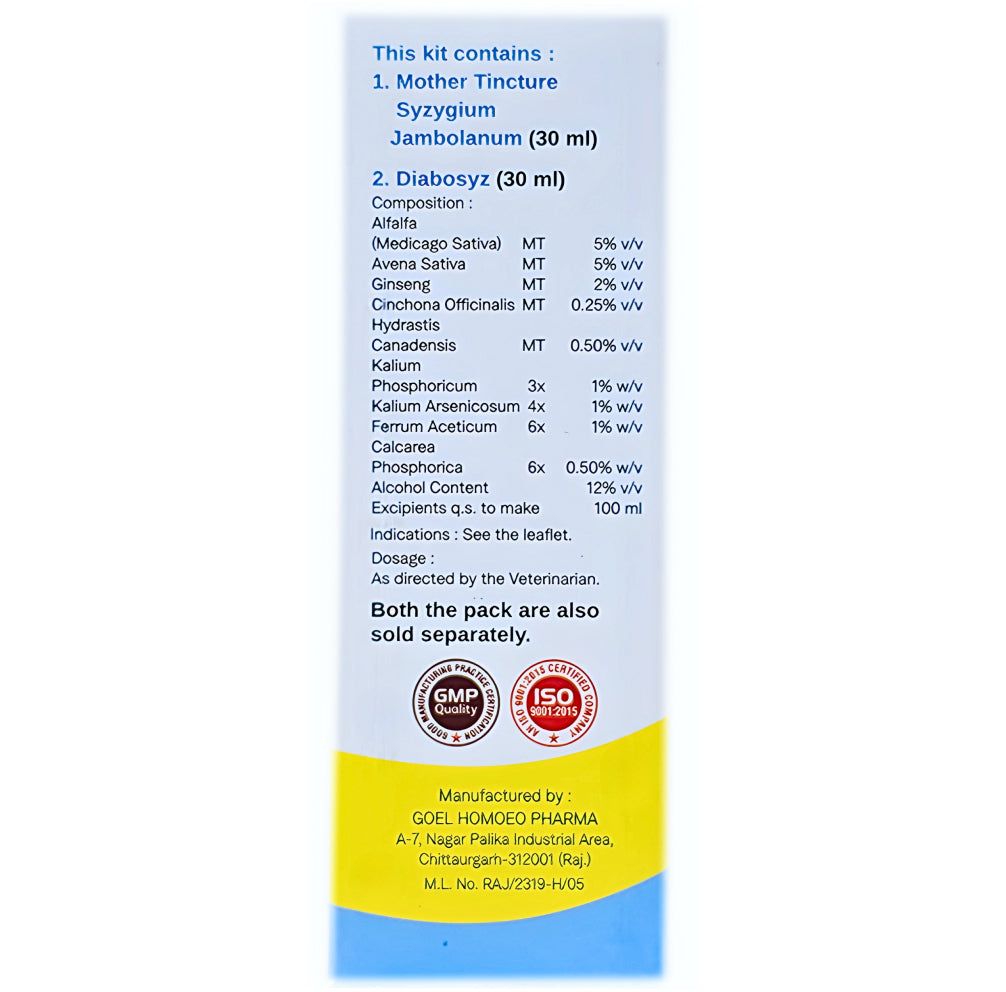 Dr Goel's Diabosyz Jumbo Kit for Dogs and Cats image 3