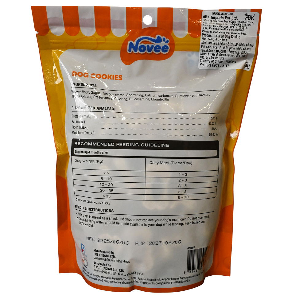 Novee Joint and Bone Support Cookie Dog Treats image 5