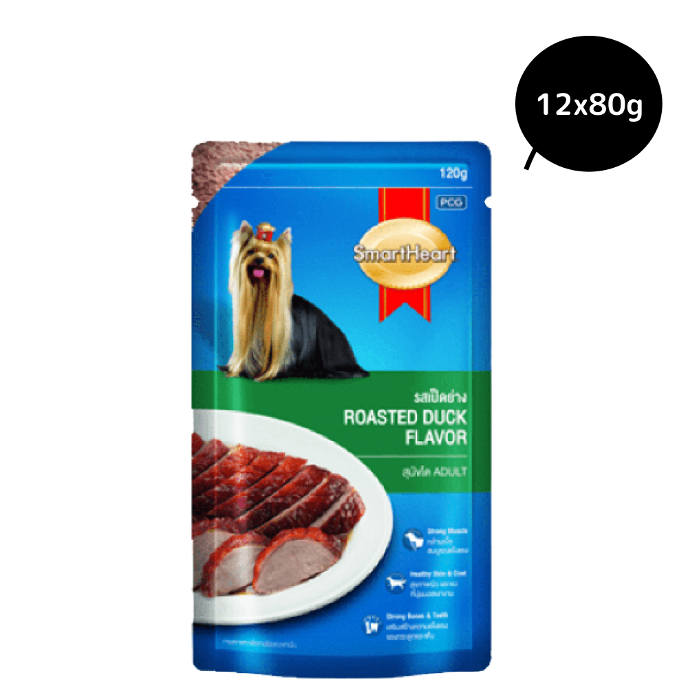 SmartHeart Roasted Duck In Gravy Adult Dog Wet Food image 4