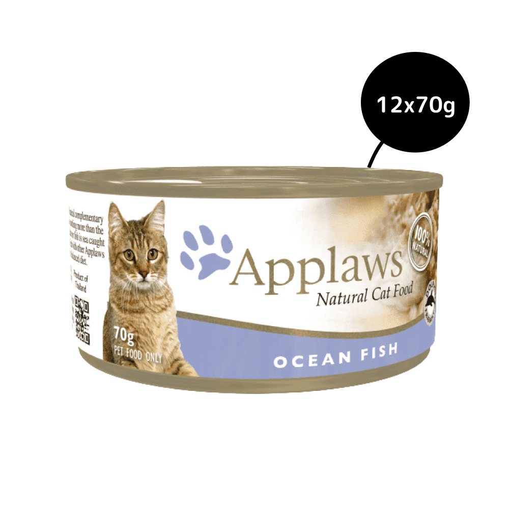 Applaws Ocean Fish Tinned Cat Wet Food (70g) image 7
