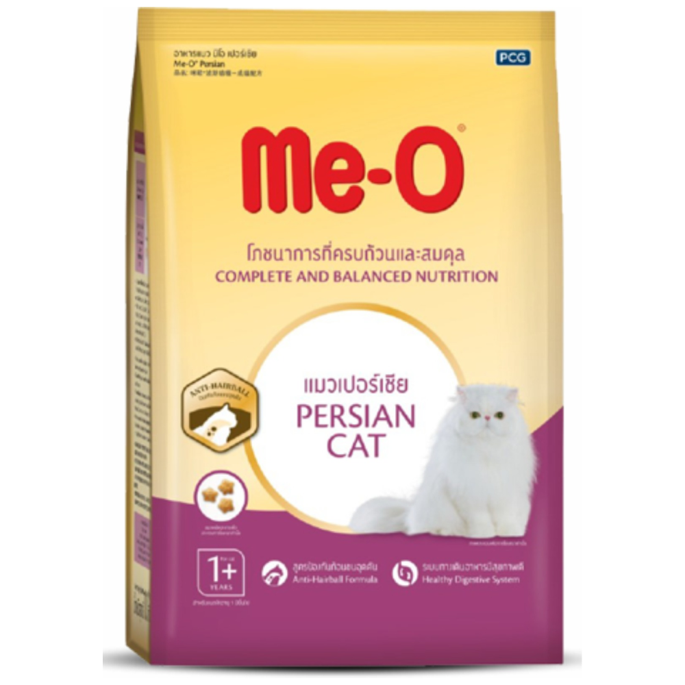 Me O Adult Persian Cat Dry Food image 2