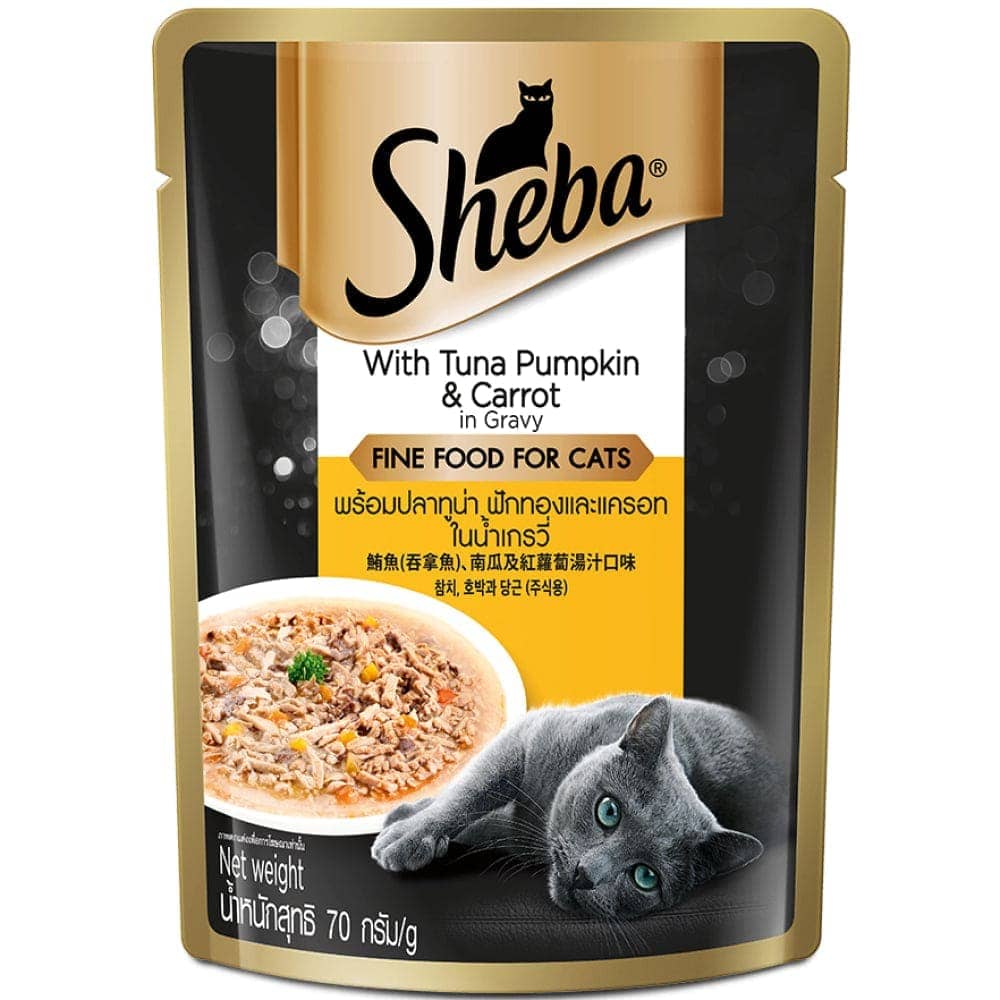 Sheba Skipjack & Salmon and Tuna Pumpkin & Carrot In Gravy Rich Premium Adult Fine Cat Wet Food Combo image 9